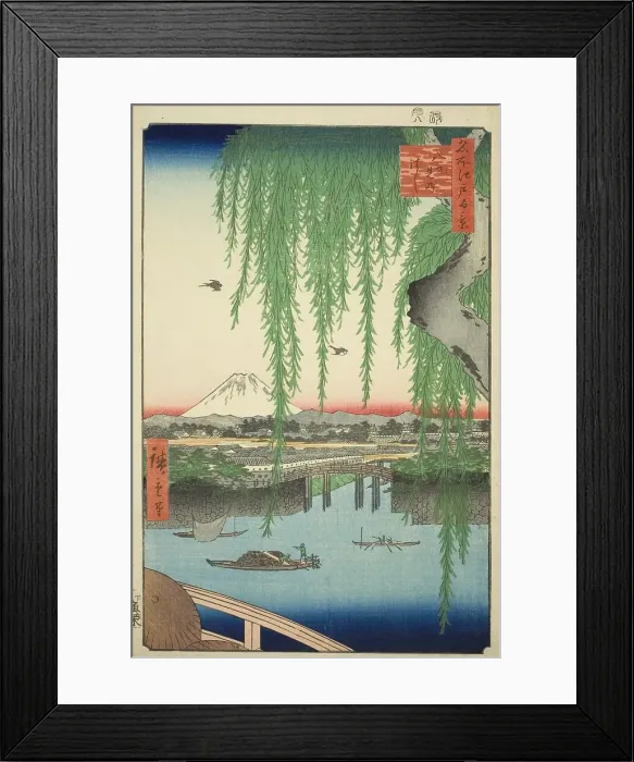 Framed Print : Yatsumi Bridge (Yatsumi no hashi), from the series One Hundred Famous Views... 1856. Creator: Ando Hiroshige. Yatsumi Bridge (Yatsumi no hashi), from the series One Hundred Famous Views... 1856. Creator: Ando Hiroshige Framed Print : Yatsumi Bridge (Yatsumi no hashi), from the series One Hundred Famous Views... 1856. Creator: Ando Hiroshige. Yatsumi Bridge (Yatsumi no hashi), from the series One Hundred Famous Views... 1856. Creator: Ando Hiroshige
