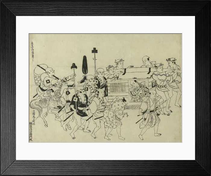 Framed Print : Arrival of the Korean Embassy in Edo, c. 1709. Creator: Torii Kiyonobu I Framed Print : Arrival of the Korean Embassy in Edo, c. 1709. Creator: Torii Kiyonobu I