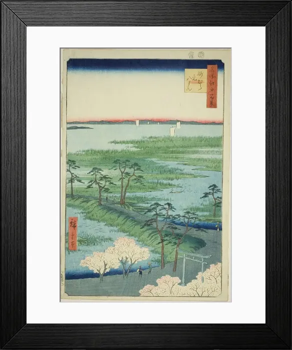 Framed Print : Moto-Hachiman Shrine, Sunamura (Sunamura Moto-Hachiman), from the series One... 1856. Creator: Ando Hiroshige. Moto-Hachiman Shrine, Sunamura (Sunamura Moto-Hachiman), from the series One... 1856. Creator: Ando Hiroshige Framed Print : Moto-Hachiman Shrine, Sunamura (Sunamura Moto-Hachiman), from the series One... 1856. Creator: Ando Hiroshige. Moto-Hachiman Shrine, Sunamura (Sunamura Moto-Hachiman), from the series One... 1856. Creator: Ando Hiroshige