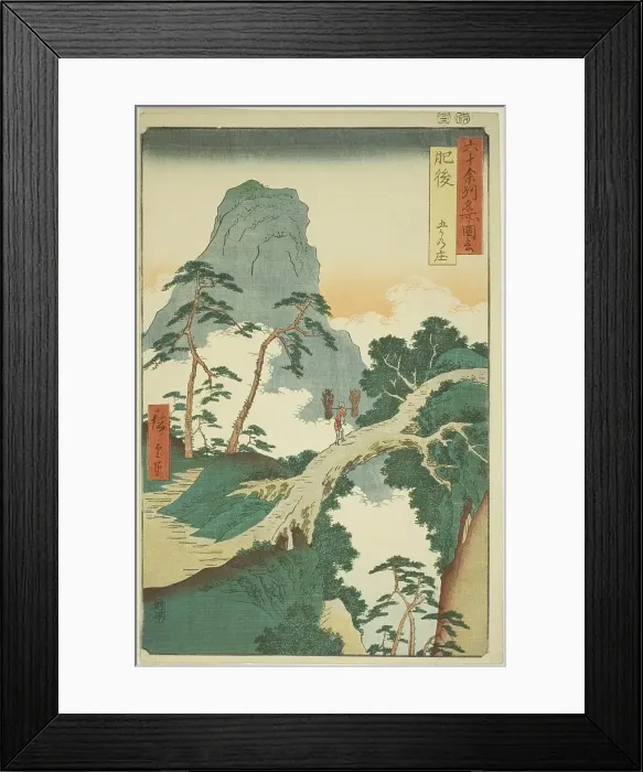 Framed Print : Higo Province: Gokanosho (Higo, Gokanosho), from the series Famous Places in the Sixty-odd... 1856 Creator: Ando Hiroshige. Higo Province: Gokanosho (Higo, Gokanosho), from the series Famous Places in the Sixty-odd Framed Print : Higo Province: Gokanosho (Higo, Gokanosho), from the series Famous Places in the Sixty-odd... 1856 Creator: Ando Hiroshige. Higo Province: Gokanosho (Higo, Gokanosho), from the series Famous Places in the Sixty-odd