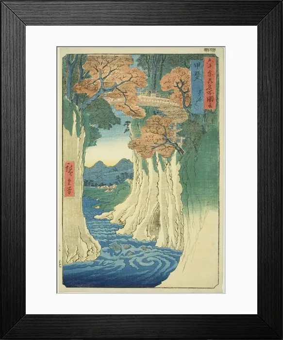 Framed Print : Kai Province: Monkey Bridge (Kai, Saruhashi), from the series Famous Places in the... 1853. Creator: Ando Hiroshige. Kai Province: Monkey Bridge (Kai, Saruhashi), from the series Famous Places in the... 1853. Creator: Ando Hiroshige Framed Print : Kai Province: Monkey Bridge (Kai, Saruhashi), from the series Famous Places in the... 1853. Creator: Ando Hiroshige. Kai Province: Monkey Bridge (Kai, Saruhashi), from the series Famous Places in the... 1853. Creator: Ando Hiroshige