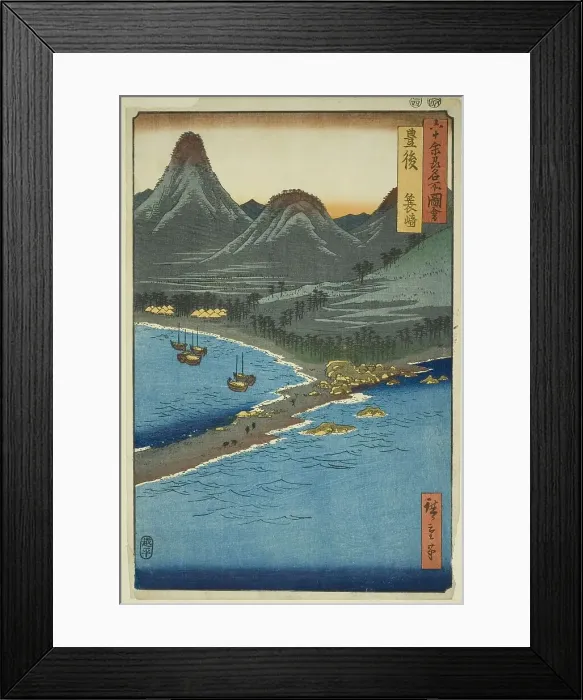 Framed Print : Bungo Province: Minosaki (Bungo, Minosaki), from the series Famous Places in the Sixty-odd... 1856 Creator: Ando Hiroshige. Bungo Province: Minosaki (Bungo, Minosaki), from the series Famous Places in the Sixty-odd Framed Print : Bungo Province: Minosaki (Bungo, Minosaki), from the series Famous Places in the Sixty-odd... 1856 Creator: Ando Hiroshige. Bungo Province: Minosaki (Bungo, Minosaki), from the series Famous Places in the Sixty-odd