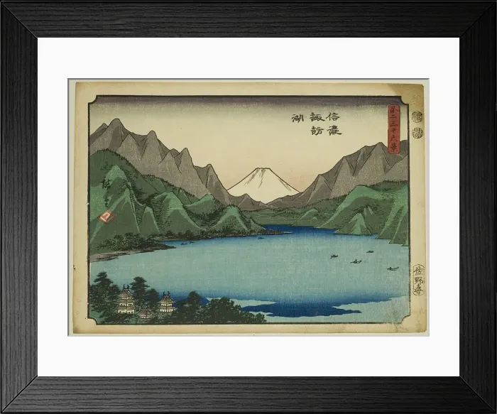 Framed Print : Lake Suwa in Shinano Province (Shinano Suwako), from the series Thirty-six Views of... 1851 / 1852. Creator: Ando Hiroshige. Lake Suwa in Shinano Province (Shinano Suwako), from the series Thirty-six Views of... 1851 / 1852 Framed Print : Lake Suwa in Shinano Province (Shinano Suwako), from the series Thirty-six Views of... 1851 / 1852. Creator: Ando Hiroshige. Lake Suwa in Shinano Province (Shinano Suwako), from the series Thirty-six Views of... 1851 / 1852