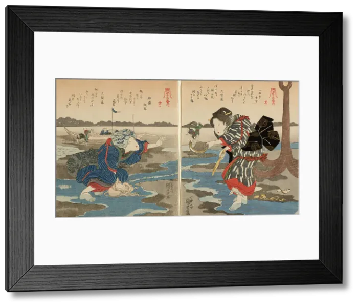 Framed Print : Low Tide at Susaki - A Set of Five (Shiohi goban no uchi), c. 1828 / 30. Creator: Utagawa Kuniyoshi Framed Print : Low Tide at Susaki - A Set of Five (Shiohi goban no uchi), c. 1828 / 30. Creator: Utagawa Kuniyoshi