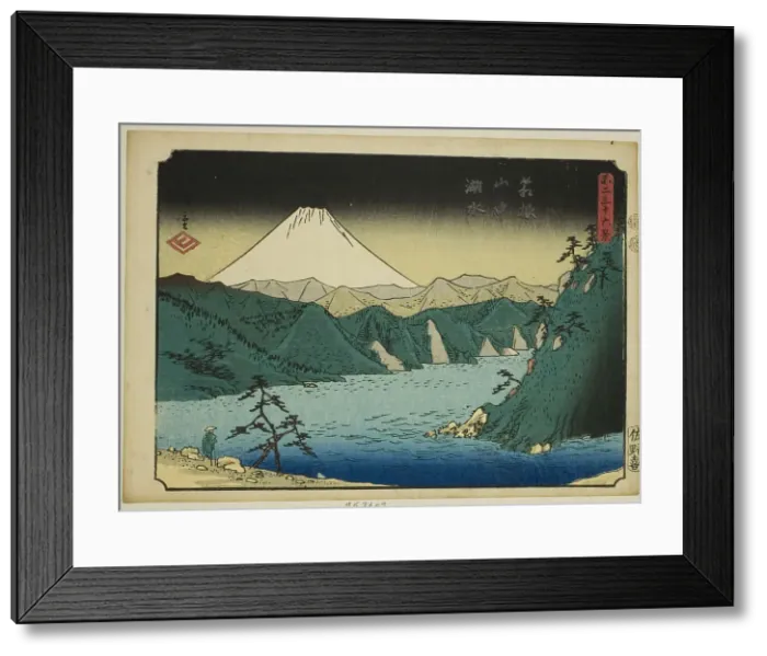 Framed Print : Lake in the Hakone Mountains (Hakone sanchu kosui), from the series Thirty-six Views... 1851 / 52. Creator: Ando Hiroshige. Lake in the Hakone Mountains (Hakone sanchu kosui), from the series Thirty-six Views... 1851 / 52 Framed Print : Lake in the Hakone Mountains (Hakone sanchu kosui), from the series Thirty-six Views... 1851 / 52. Creator: Ando Hiroshige. Lake in the Hakone Mountains (Hakone sanchu kosui), from the series Thirty-six Views... 1851 / 52