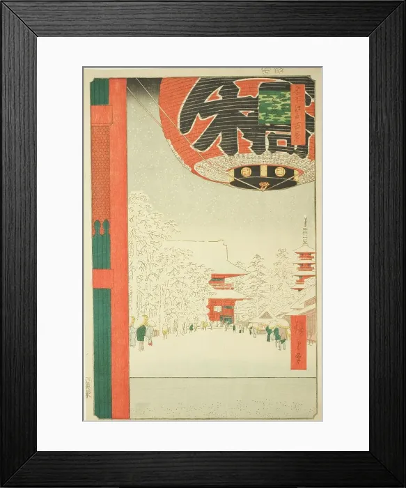 Framed Print : Kinryuzan Temple at Asakusa (Asakusa Kinryuzan), from the series One Hundred... 1856. Creator: Ando Hiroshige. Kinryuzan Temple at Asakusa (Asakusa Kinryuzan), from the series One Hundred... 1856. Creator: Ando Hiroshige Framed Print : Kinryuzan Temple at Asakusa (Asakusa Kinryuzan), from the series One Hundred... 1856. Creator: Ando Hiroshige. Kinryuzan Temple at Asakusa (Asakusa Kinryuzan), from the series One Hundred... 1856. Creator: Ando Hiroshige