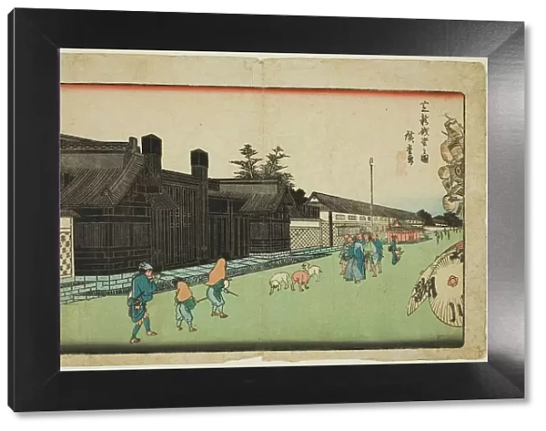 The New Mint in Shiba (Shiba shin zeniza no zu), from the series 'Exceptional Views..', c. 1835 / 39. Creator: Ando Hiroshige. The New Mint in Shiba (Shiba shin zeniza no zu), from the series 'Exceptional Views..', c. 1835 / 39