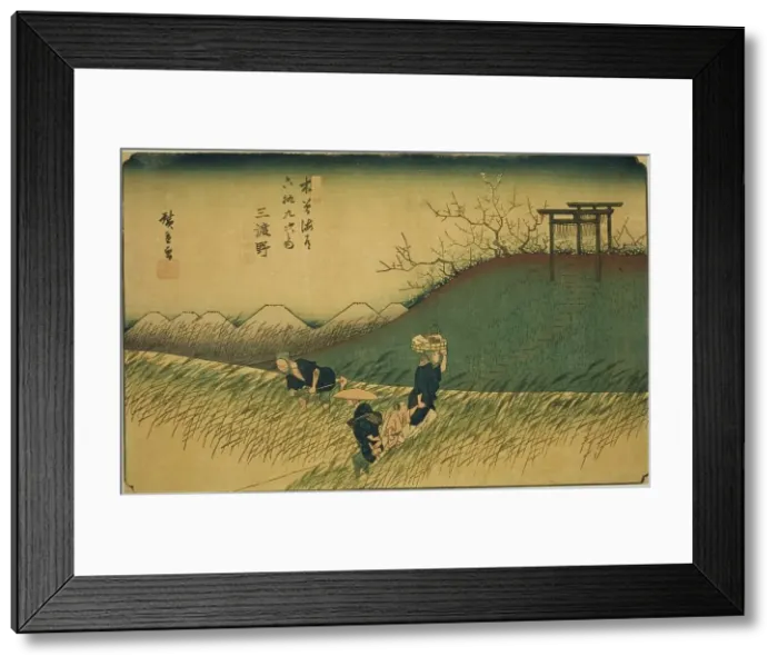 Framed Print : No. 42: Midono, from the series Sixty-nine Stations of the Kisokaido (Kisokaido... c. 1835 / 38. Creator: Ando Hiroshige. No. 42: Midono, from the series Sixty-nine Stations of the Kisokaido (Kisokaido... c. 1835 / 38) Framed Print : No. 42: Midono, from the series Sixty-nine Stations of the Kisokaido (Kisokaido... c. 1835 / 38. Creator: Ando Hiroshige. No. 42: Midono, from the series Sixty-nine Stations of the Kisokaido (Kisokaido... c. 1835 / 38)