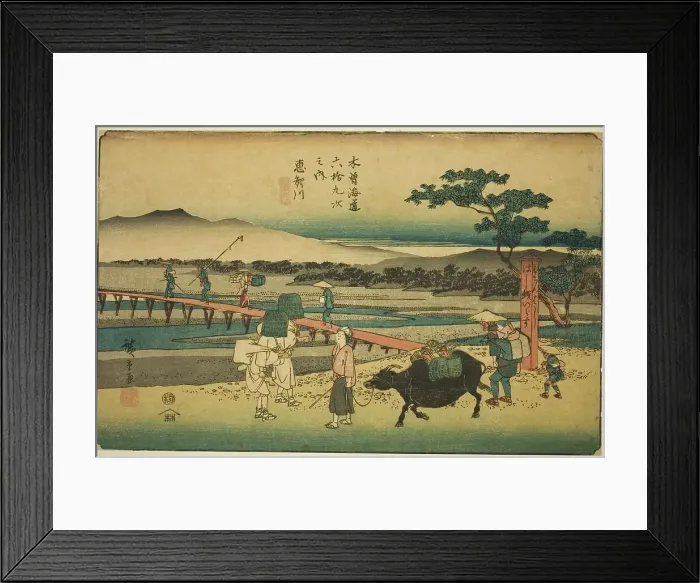 Framed Print : No. 66: Echikawa, from the series Sixty-nine Stations of the Kisokaido (Kisokaido... c. 1835 / 38. Creator: Ando Hiroshige. No. 66: Echikawa, from the series Sixty-nine Stations of the Kisokaido (Kisokaido... c. 1835 / 38) Framed Print : No. 66: Echikawa, from the series Sixty-nine Stations of the Kisokaido (Kisokaido... c. 1835 / 38. Creator: Ando Hiroshige. No. 66: Echikawa, from the series Sixty-nine Stations of the Kisokaido (Kisokaido... c. 1835 / 38)