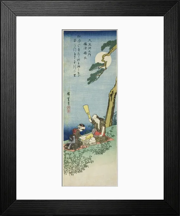 Framed Print : Kinuta Jewel River in Settsu Province (Settsu Kinuta), from the series Six Jewel Rivers...c.1835 / 39 Creator: Ando Hiroshige. Kinuta Jewel River in Settsu Province (Settsu Kinuta) Framed Print : Kinuta Jewel River in Settsu Province (Settsu Kinuta), from the series Six Jewel Rivers...c.1835 / 39 Creator: Ando Hiroshige. Kinuta Jewel River in Settsu Province (Settsu Kinuta)