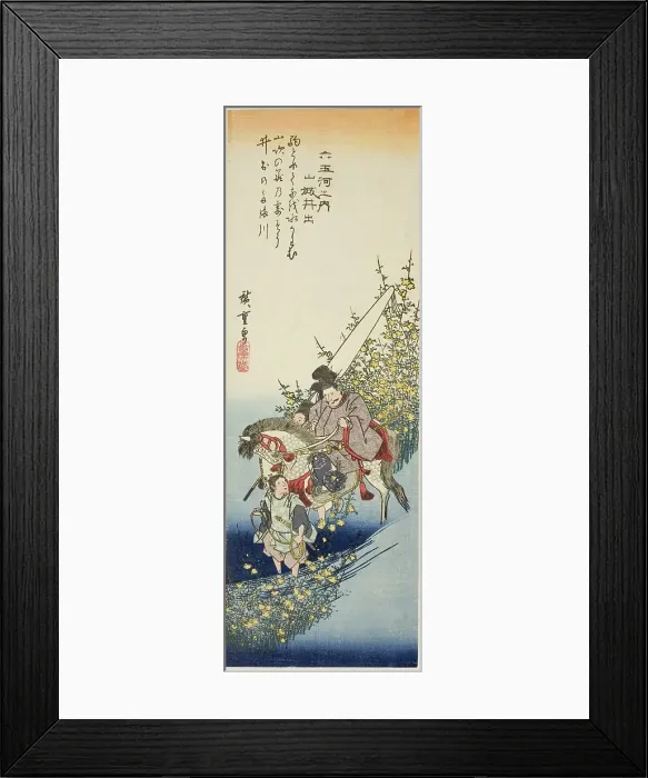Framed Print : Ide Jewel River in Yamashiro Province (Yamashiro Ide), from the series Six Jewel...c.1835 / 39. Creator: Ando Hiroshige. Ide Jewel River in Yamashiro Province (Yamashiro Ide), from the series Six Jewel...c.1835 / 39. Creator: Ando Hiroshige Framed Print : Ide Jewel River in Yamashiro Province (Yamashiro Ide), from the series Six Jewel...c.1835 / 39. Creator: Ando Hiroshige. Ide Jewel River in Yamashiro Province (Yamashiro Ide), from the series Six Jewel...c.1835 / 39. Creator: Ando Hiroshige