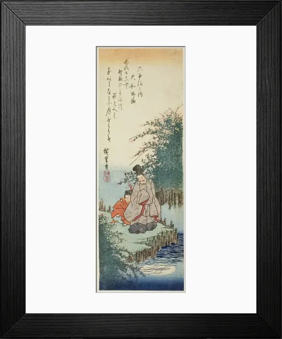 Framed Print : Noji Jewel River in Yamato Province (Yamato Noji), from the series Six Jewel Rivers... c.1835 / 39. Creator: Ando Hiroshige. Noji Jewel River in Yamato Province (Yamato Noji), from the series Six Jewel Rivers... c.1835 / 39 Framed Print : Noji Jewel River in Yamato Province (Yamato Noji), from the series Six Jewel Rivers... c.1835 / 39. Creator: Ando Hiroshige. Noji Jewel River in Yamato Province (Yamato Noji), from the series Six Jewel Rivers... c.1835 / 39