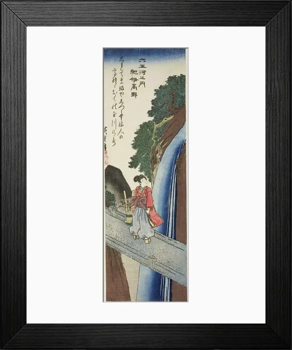 Framed Print : Koya Jewel River in Kii Province (Kii Koya), from the series Six Jewel Rivers... c. 1835 / 39. Creator: Ando Hiroshige. Koya Jewel River in Kii Province (Kii Koya), from the series Six Jewel Rivers... c. 1835 / 39. Creator: Ando Hiroshige Framed Print : Koya Jewel River in Kii Province (Kii Koya), from the series Six Jewel Rivers... c. 1835 / 39. Creator: Ando Hiroshige. Koya Jewel River in Kii Province (Kii Koya), from the series Six Jewel Rivers... c. 1835 / 39. Creator: Ando Hiroshige