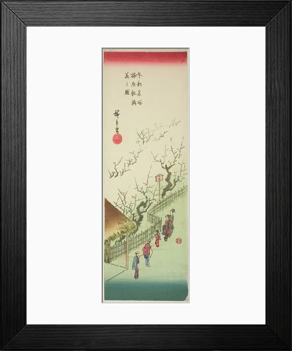 Framed Print : Plum Garden in Full Bloom (Ume yashiki manka no zu), from the series Famous Views... c. 1835 / 38. Creator: Ando Hiroshige. Plum Garden in Full Bloom (Ume yashiki manka no zu), from the series Famous Views... c. 1835 / 38 Framed Print : Plum Garden in Full Bloom (Ume yashiki manka no zu), from the series Famous Views... c. 1835 / 38. Creator: Ando Hiroshige. Plum Garden in Full Bloom (Ume yashiki manka no zu), from the series Famous Views... c. 1835 / 38