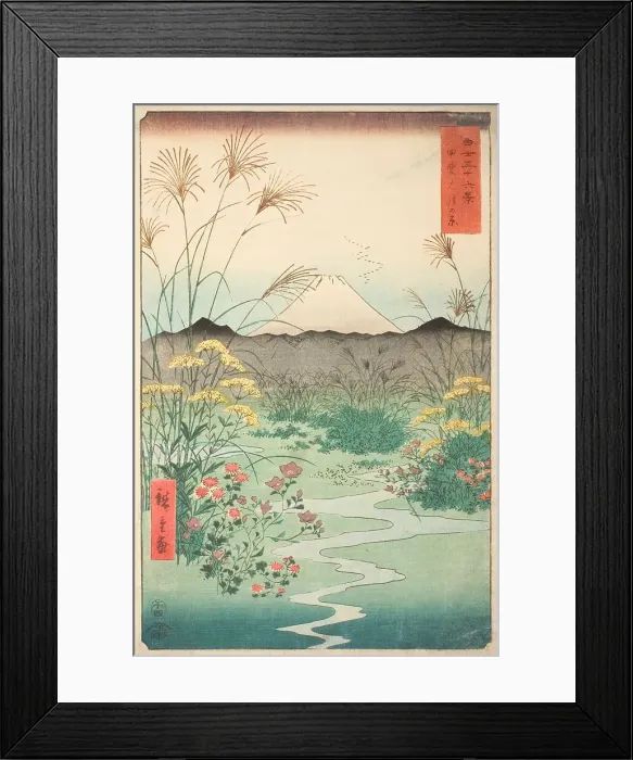 Framed Print : Otsuki Plain in Kai Province (Kai Otsuki no hara), from the series Thirty-six Views of... 1858. Creator: Ando Hiroshige. Otsuki Plain in Kai Province (Kai Otsuki no hara), from the series Thirty-six Views of... 1858. Creator: Ando Hiroshige Framed Print : Otsuki Plain in Kai Province (Kai Otsuki no hara), from the series Thirty-six Views of... 1858. Creator: Ando Hiroshige. Otsuki Plain in Kai Province (Kai Otsuki no hara), from the series Thirty-six Views of... 1858. Creator: Ando Hiroshige