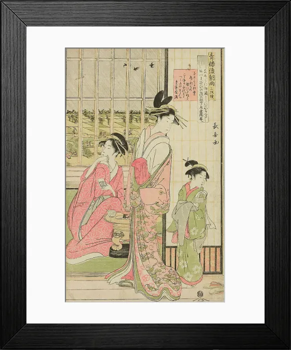 Framed Print : Rain the Morning After in the Pleasure Quarter (Seiro kinuginu no ame), c. 1795. Creator: Eishosai Choki Framed Print : Rain the Morning After in the Pleasure Quarter (Seiro kinuginu no ame), c. 1795. Creator: Eishosai Choki