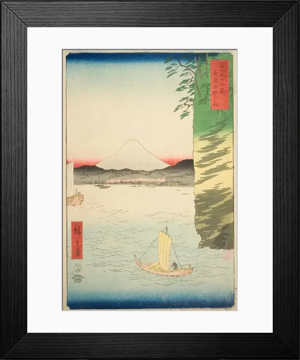 Framed Print : Honmoku in Musashi Province (Musashi Honmoku no hana), from the series Thirty-six... 1858. Creator: Ando Hiroshige. Honmoku in Musashi Province (Musashi Honmoku no hana), from the series Thirty-six... 1858. Creator: Ando Hiroshige Framed Print : Honmoku in Musashi Province (Musashi Honmoku no hana), from the series Thirty-six... 1858. Creator: Ando Hiroshige. Honmoku in Musashi Province (Musashi Honmoku no hana), from the series Thirty-six... 1858. Creator: Ando Hiroshige
