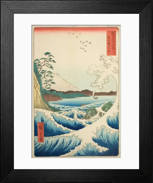 Framed Print : The Sea off Satta in Suruga Province (Suruga Satta no kaijo), from the series Thirty-six... 1858. Creator: Ando Hiroshige. The Sea off Satta in Suruga Province (Suruga Satta no kaijo), from the series Thirty-six... 1858 Framed Print : The Sea off Satta in Suruga Province (Suruga Satta no kaijo), from the series Thirty-six... 1858. Creator: Ando Hiroshige. The Sea off Satta in Suruga Province (Suruga Satta no kaijo), from the series Thirty-six... 1858