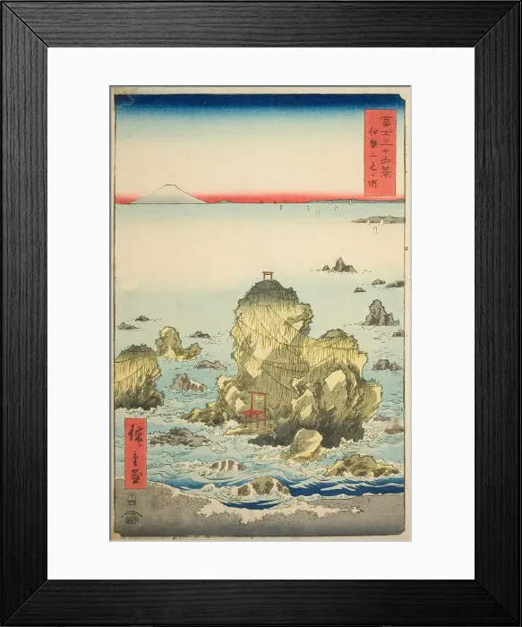 Framed Print : Futami Bay in Ise Province (Ise Futamigaura), from the series Thirty-six Views of Mount... 1858. Creator: Ando Hiroshige. Futami Bay in Ise Province (Ise Futamigaura), from the series Thirty-six Views of Mount... 1858 Framed Print : Futami Bay in Ise Province (Ise Futamigaura), from the series Thirty-six Views of Mount... 1858. Creator: Ando Hiroshige. Futami Bay in Ise Province (Ise Futamigaura), from the series Thirty-six Views of Mount... 1858