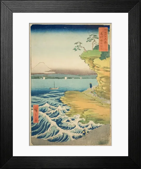 Framed Print : Hota Beach in Awa Province (Boshu Hota no kaigan), from the series Thirty-six Views... 1858. Creator: Ando Hiroshige. Hota Beach in Awa Province (Boshu Hota no kaigan), from the series Thirty-six Views... 1858. Creator: Ando Hiroshige Framed Print : Hota Beach in Awa Province (Boshu Hota no kaigan), from the series Thirty-six Views... 1858. Creator: Ando Hiroshige. Hota Beach in Awa Province (Boshu Hota no kaigan), from the series Thirty-six Views... 1858. Creator: Ando Hiroshige
