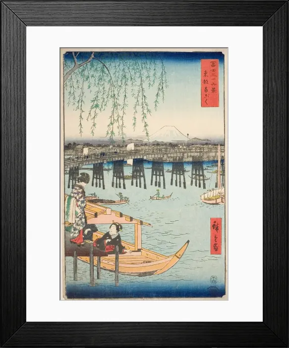 Framed Print : Ryogoku Bridge in the Eastern Capital (Toto Ryogoku), from the series Thirty-six Views... 1858. Creator: Ando Hiroshige. Ryogoku Bridge in the Eastern Capital (Toto Ryogoku), from the series Thirty-six Views... 1858 Framed Print : Ryogoku Bridge in the Eastern Capital (Toto Ryogoku), from the series Thirty-six Views... 1858. Creator: Ando Hiroshige. Ryogoku Bridge in the Eastern Capital (Toto Ryogoku), from the series Thirty-six Views... 1858