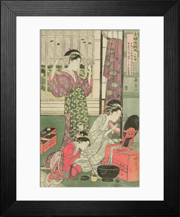 Framed Print : Rain the Morning After in the Pleasure Quarter (Seiro kinuginu no ame), c. 1795. Creator: Eishosai Choki Framed Print : Rain the Morning After in the Pleasure Quarter (Seiro kinuginu no ame), c. 1795. Creator: Eishosai Choki