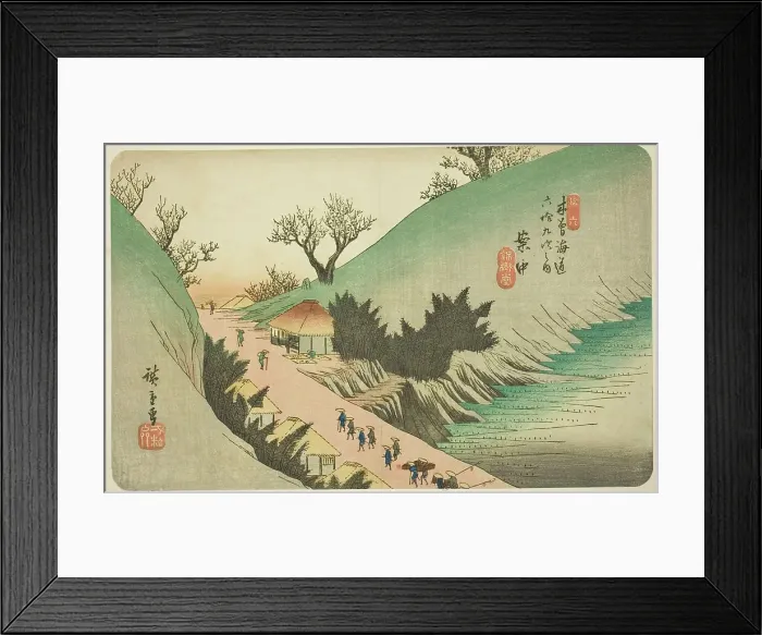 Framed Print : No. 16: Annaka, from the series Sixty-nine Stations of the Kisokaido (Kisokaido... c. 1835 / 38. Creator: Ando Hiroshige. No. 16: Annaka, from the series Sixty-nine Stations of the Kisokaido (Kisokaido... c. 1835 / 38) Framed Print : No. 16: Annaka, from the series Sixty-nine Stations of the Kisokaido (Kisokaido... c. 1835 / 38. Creator: Ando Hiroshige. No. 16: Annaka, from the series Sixty-nine Stations of the Kisokaido (Kisokaido... c. 1835 / 38)
