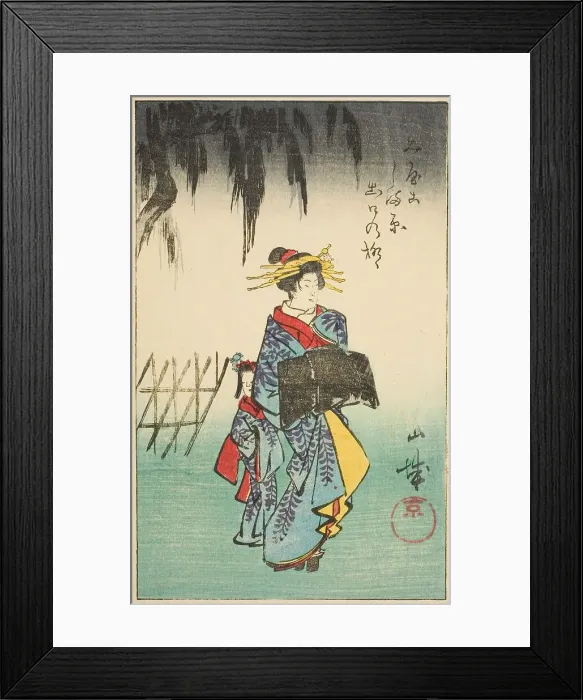 Framed Print : Yamashiro Province, section of sheet no. 1 from the series Cutout Pictures of the... 1852. Creator: Ando Hiroshige. Yamashiro Province, section of sheet no. 1 from the series Cutout Pictures of the... 1852. Creator: Ando Hiroshige Framed Print : Yamashiro Province, section of sheet no. 1 from the series Cutout Pictures of the... 1852. Creator: Ando Hiroshige. Yamashiro Province, section of sheet no. 1 from the series Cutout Pictures of the... 1852. Creator: Ando Hiroshige