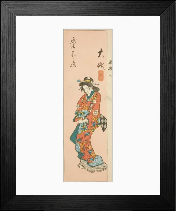Framed Print : Oiso, section of sheet no. 3 from the series Cutout Pictures of the Tokaido (Tokaido... c.1848 / 52. Creator: Ando Hiroshige. Oiso, section of sheet no. 3 from the series Cutout Pictures of the Tokaido (Tokaido... c.1848 / 52) Framed Print : Oiso, section of sheet no. 3 from the series Cutout Pictures of the Tokaido (Tokaido... c.1848 / 52. Creator: Ando Hiroshige. Oiso, section of sheet no. 3 from the series Cutout Pictures of the Tokaido (Tokaido... c.1848 / 52)