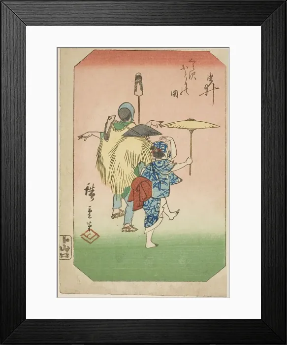 Framed Print : Yui, section of a sheet from the series Pictures of the Fifty-three Stations of the Tokaido...1856 Creator: Ando Hiroshige. Yui, section of a sheet from the series Pictures of the Fifty-three Stations of the Tokaido...1856 Creator Framed Print : Yui, section of a sheet from the series Pictures of the Fifty-three Stations of the Tokaido...1856 Creator: Ando Hiroshige. Yui, section of a sheet from the series Pictures of the Fifty-three Stations of the Tokaido...1856 Creator
