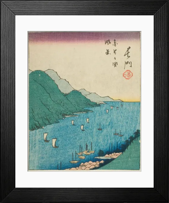 Framed Print : Nagato, section of sheet no. 15 from the series Cutout Pictures of the Provinces... 1852. Creator: Ando Hiroshige. Nagato, section of sheet no. 15 from the series Cutout Pictures of the Provinces... 1852. Creator: Ando Hiroshige Framed Print : Nagato, section of sheet no. 15 from the series Cutout Pictures of the Provinces... 1852. Creator: Ando Hiroshige. Nagato, section of sheet no. 15 from the series Cutout Pictures of the Provinces... 1852. Creator: Ando Hiroshige