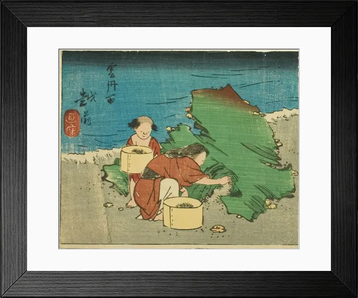 Framed Print : Echizen, section of sheet no. 10 from the series Cutout Pictures of the Provinces... 1852. Creator: Ando Hiroshige. Echizen, section of sheet no. 10 from the series Cutout Pictures of the Provinces... 1852. Creator: Ando Hiroshige Framed Print : Echizen, section of sheet no. 10 from the series Cutout Pictures of the Provinces... 1852. Creator: Ando Hiroshige. Echizen, section of sheet no. 10 from the series Cutout Pictures of the Provinces... 1852. Creator: Ando Hiroshige