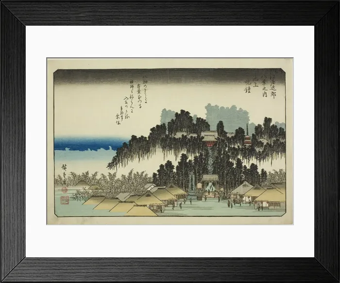 Framed Print : Evening Bell at Ikegami (Ikegami no bansho), from the series Eight Views in the... c. 1837 / 38. Creator: Ando Hiroshige. Evening Bell at Ikegami (Ikegami no bansho), from the series Eight Views in the... c. 1837 / 38. Creator: Ando Hiroshige Framed Print : Evening Bell at Ikegami (Ikegami no bansho), from the series Eight Views in the... c. 1837 / 38. Creator: Ando Hiroshige. Evening Bell at Ikegami (Ikegami no bansho), from the series Eight Views in the... c. 1837 / 38. Creator: Ando Hiroshige