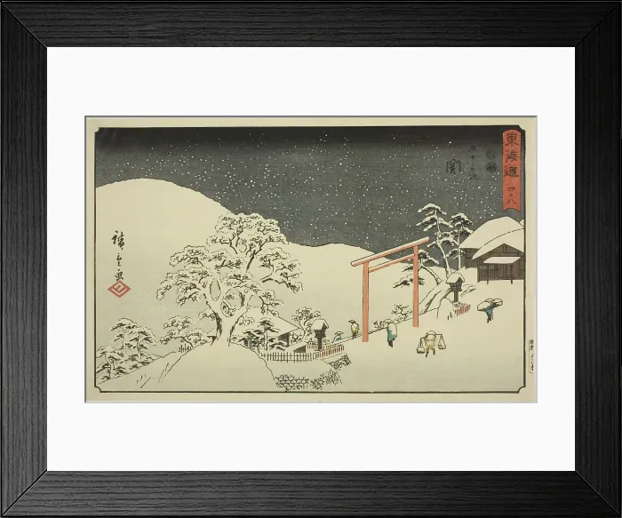 Framed Print : Seki-No. 48, from the series Fifty-three Stations of the Tokaido (Tokaido gojusan... c. 1847 / 52. Creator: Ando Hiroshige. Seki-No. 48, from the series Fifty-three Stations of the Tokaido (Tokaido gojusan... c. 1847 / 52) Framed Print : Seki-No. 48, from the series Fifty-three Stations of the Tokaido (Tokaido gojusan... c. 1847 / 52. Creator: Ando Hiroshige. Seki-No. 48, from the series Fifty-three Stations of the Tokaido (Tokaido gojusan... c. 1847 / 52)