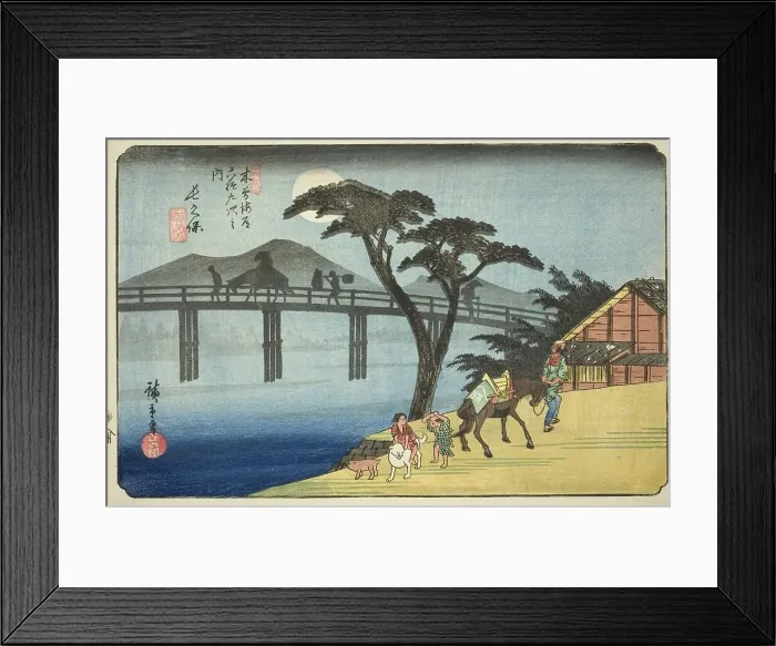 Framed Print : No. 28: Nagakubo, from the series Sixty-nine Stations of the Kisokaido (Kisokaido... c. 1835 / 38. Creator: Ando Hiroshige. No. 28: Nagakubo, from the series Sixty-nine Stations of the Kisokaido (Kisokaido... c. 1835 / 38) Framed Print : No. 28: Nagakubo, from the series Sixty-nine Stations of the Kisokaido (Kisokaido... c. 1835 / 38. Creator: Ando Hiroshige. No. 28: Nagakubo, from the series Sixty-nine Stations of the Kisokaido (Kisokaido... c. 1835 / 38)