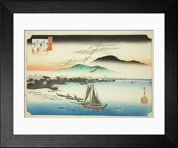 Framed Print : Descending Geese at Katada (Katada rakugan), from the series Eight Views of Omi... c. 1834. Creator: Ando Hiroshige. Descending Geese at Katada (Katada rakugan), from the series Eight Views of Omi... c. 1834. Creator: Ando Hiroshige Framed Print : Descending Geese at Katada (Katada rakugan), from the series Eight Views of Omi... c. 1834. Creator: Ando Hiroshige. Descending Geese at Katada (Katada rakugan), from the series Eight Views of Omi... c. 1834. Creator: Ando Hiroshige