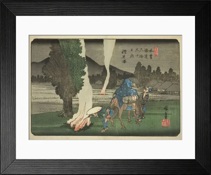 Framed Print : No. 19: Karuizawa, from the series Sixty-nine Stations of the Kisokaido (Kisokaido... c. 1835 / 38. Creator: Ando Hiroshige. No. 19: Karuizawa, from the series Sixty-nine Stations of the Kisokaido (Kisokaido... c. 1835 / 38) Framed Print : No. 19: Karuizawa, from the series Sixty-nine Stations of the Kisokaido (Kisokaido... c. 1835 / 38. Creator: Ando Hiroshige. No. 19: Karuizawa, from the series Sixty-nine Stations of the Kisokaido (Kisokaido... c. 1835 / 38)