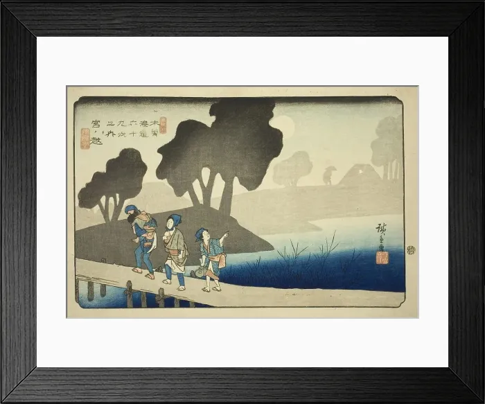 Framed Print : No. 37: Miyanokoshi, from the series Sixty-nine Stations of the Kisokaido (Kisokaido... c.1835 / 38. Creator: Ando Hiroshige. No. 37: Miyanokoshi, from the series Sixty-nine Stations of the Kisokaido (Kisokaido... c.1835 / 38) Framed Print : No. 37: Miyanokoshi, from the series Sixty-nine Stations of the Kisokaido (Kisokaido... c.1835 / 38. Creator: Ando Hiroshige. No. 37: Miyanokoshi, from the series Sixty-nine Stations of the Kisokaido (Kisokaido... c.1835 / 38)