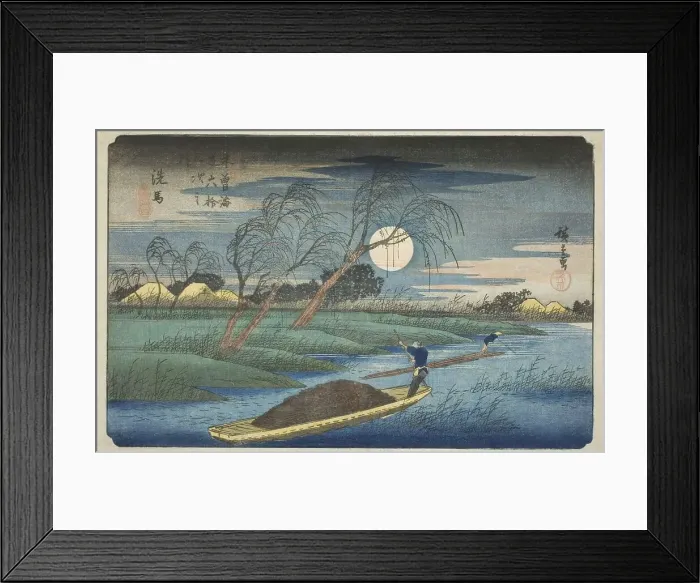 Framed Print : No. 32: Seba, from the series Sixty-nine Stations of the Kisokaido (Kisokaido... c. 1835 / 38. Creator: Ando Hiroshige. No. 32: Seba, from the series Sixty-nine Stations of the Kisokaido (Kisokaido... c. 1835 / 38) Framed Print : No. 32: Seba, from the series Sixty-nine Stations of the Kisokaido (Kisokaido... c. 1835 / 38. Creator: Ando Hiroshige. No. 32: Seba, from the series Sixty-nine Stations of the Kisokaido (Kisokaido... c. 1835 / 38)