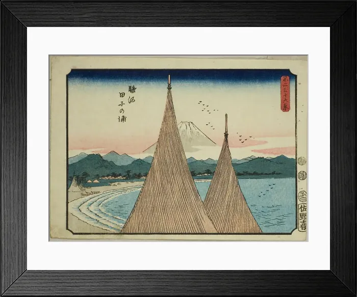Framed Print : Tago Bay in Suruga Province (Suruga Tago-no-ura), from the series Thirty-six Views of... 1852. Creator: Ando Hiroshige. Tago Bay in Suruga Province (Suruga Tago-no-ura), from the series Thirty-six Views of... 1852 Framed Print : Tago Bay in Suruga Province (Suruga Tago-no-ura), from the series Thirty-six Views of... 1852. Creator: Ando Hiroshige. Tago Bay in Suruga Province (Suruga Tago-no-ura), from the series Thirty-six Views of... 1852