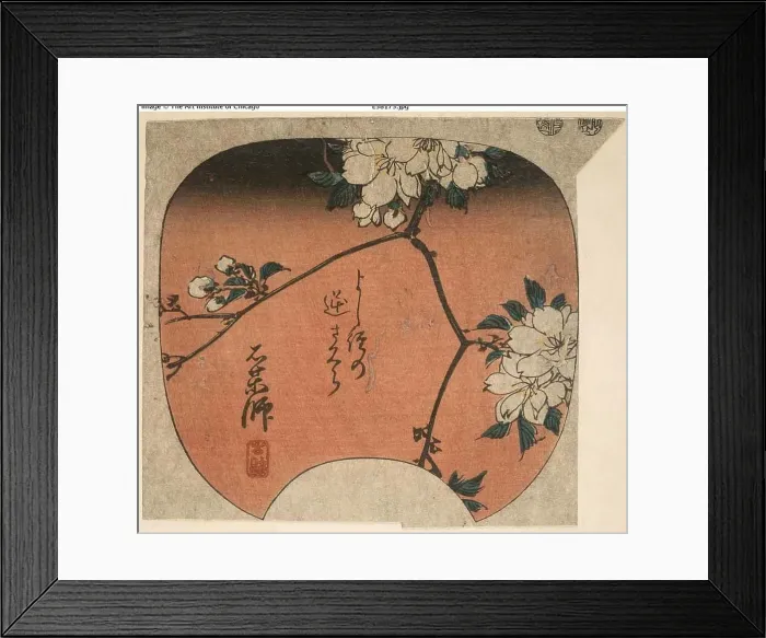 Framed Print : Ishiyakushi, section of sheet no. 10 from the series Cutout Pictures of the Tokaido... c. 1848 / 52. Creator: Ando Hiroshige. Ishiyakushi, section of sheet no. 10 from the series Cutout Pictures of the Tokaido... c. 1848 / 52 Framed Print : Ishiyakushi, section of sheet no. 10 from the series Cutout Pictures of the Tokaido... c. 1848 / 52. Creator: Ando Hiroshige. Ishiyakushi, section of sheet no. 10 from the series Cutout Pictures of the Tokaido... c. 1848 / 52