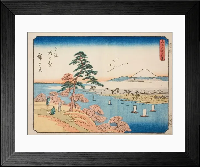 Framed Print : Konodai in Shimosa Province (Shimosa Konodai), from the series Thirty-six Views of... 1852. Creator: Ando Hiroshige. Konodai in Shimosa Province (Shimosa Konodai), from the series Thirty-six Views of... 1852. Creator: Ando Hiroshige Framed Print : Konodai in Shimosa Province (Shimosa Konodai), from the series Thirty-six Views of... 1852. Creator: Ando Hiroshige. Konodai in Shimosa Province (Shimosa Konodai), from the series Thirty-six Views of... 1852. Creator: Ando Hiroshige