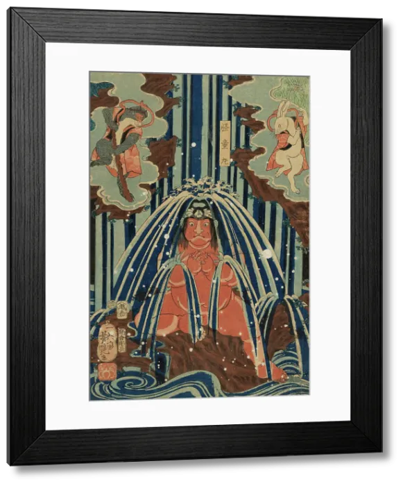 Framed Print : Minamoto Yorimitsu in Mount Ashigara (Minomoto Yorimitsu Ashigarayama iri no zu), 1861. Creator: Yoshitsuya Framed Print : Minamoto Yorimitsu in Mount Ashigara (Minomoto Yorimitsu Ashigarayama iri no zu), 1861. Creator: Yoshitsuya