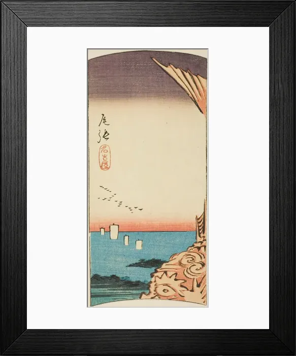 Framed Print : Nagoya in Owari Province, section of sheet no. 4 from the series Cutout Pictures of the... 1852. Creator: Ando Hiroshige. Nagoya in Owari Province, section of sheet no. 4 from the series Cutout Pictures of the... 1852 Framed Print : Nagoya in Owari Province, section of sheet no. 4 from the series Cutout Pictures of the... 1852. Creator: Ando Hiroshige. Nagoya in Owari Province, section of sheet no. 4 from the series Cutout Pictures of the... 1852