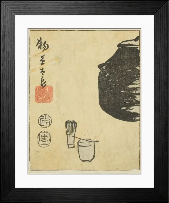 Framed Print : Monogusa Taro, section of a sheet from the series Reflections of Dramas in Cutouts... 1854. Creator: Ando Hiroshige. Monogusa Taro, section of a sheet from the series Reflections of Dramas in Cutouts... 1854. Creator: Ando Hiroshige Framed Print : Monogusa Taro, section of a sheet from the series Reflections of Dramas in Cutouts... 1854. Creator: Ando Hiroshige. Monogusa Taro, section of a sheet from the series Reflections of Dramas in Cutouts... 1854. Creator: Ando Hiroshige