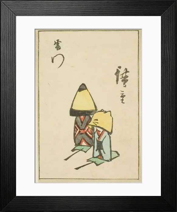 Framed Print : Thunder Gate (Kaminarimon), section of a sheet from the series Cutout Pictures of... 1857. Creator: Ando Hiroshige. Thunder Gate (Kaminarimon), section of a sheet from the series Cutout Pictures of... 1857. Creator: Ando Hiroshige Framed Print : Thunder Gate (Kaminarimon), section of a sheet from the series Cutout Pictures of... 1857. Creator: Ando Hiroshige. Thunder Gate (Kaminarimon), section of a sheet from the series Cutout Pictures of... 1857. Creator: Ando Hiroshige