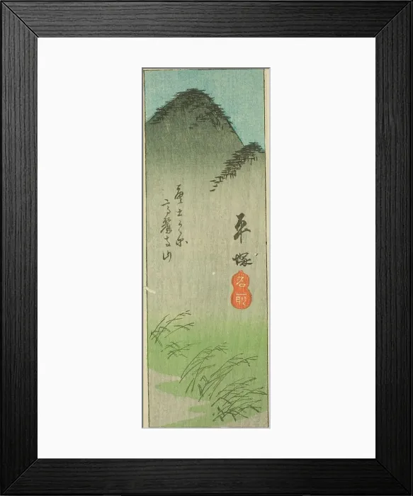 Framed Print : Hiratsuka, section of sheet no. 2 from the series Cutout Pictures of the Tokaido... c. 1848 / 52. Creator: Ando Hiroshige. Hiratsuka, section of sheet no. 2 from the series Cutout Pictures of the Tokaido... c. 1848 / 52 Framed Print : Hiratsuka, section of sheet no. 2 from the series Cutout Pictures of the Tokaido... c. 1848 / 52. Creator: Ando Hiroshige. Hiratsuka, section of sheet no. 2 from the series Cutout Pictures of the Tokaido... c. 1848 / 52