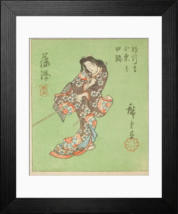 Framed Print : Fujisawa, section of sheet no. 2 from the series Cutout Pictures of the Tokaido... c. 1848 / 52. Creator: Ando Hiroshige. Fujisawa, section of sheet no. 2 from the series Cutout Pictures of the Tokaido... c. 1848 / 52 Framed Print : Fujisawa, section of sheet no. 2 from the series Cutout Pictures of the Tokaido... c. 1848 / 52. Creator: Ando Hiroshige. Fujisawa, section of sheet no. 2 from the series Cutout Pictures of the Tokaido... c. 1848 / 52