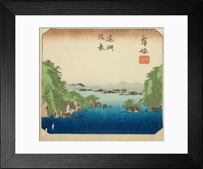 Framed Print : Maisaka, section of sheet no. 7 from the series Cutout Pictures of the Tokaido Road... c. 1848 / 52. Creator: Ando Hiroshige. Maisaka, section of sheet no. 7 from the series Cutout Pictures of the Tokaido Road... c. 1848 / 52 Framed Print : Maisaka, section of sheet no. 7 from the series Cutout Pictures of the Tokaido Road... c. 1848 / 52. Creator: Ando Hiroshige. Maisaka, section of sheet no. 7 from the series Cutout Pictures of the Tokaido Road... c. 1848 / 52