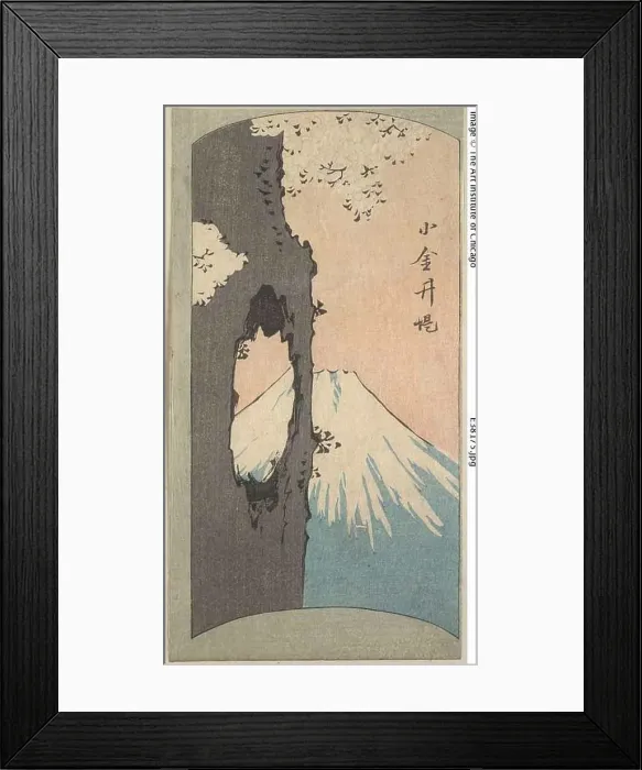 Framed Print : Koganei, section of a sheet from the series Cutout Pictures of Famous Places in... 1857. Creator: Ando Hiroshige. Koganei, section of a sheet from the series Cutout Pictures of Famous Places in... 1857. Creator: Ando Hiroshige Framed Print : Koganei, section of a sheet from the series Cutout Pictures of Famous Places in... 1857. Creator: Ando Hiroshige. Koganei, section of a sheet from the series Cutout Pictures of Famous Places in... 1857. Creator: Ando Hiroshige